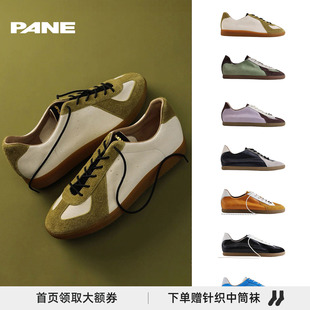 李昀锐同款 檀健次 PANE 2025AW 正品 轻训系列复古德训鞋 授权