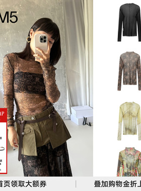 【正品现货】 COTEMP 25早秋 Organdy Silk Top 欧根蒂真丝打底衫