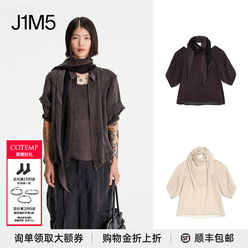 OracleScarfTop奥克丝巾上衣