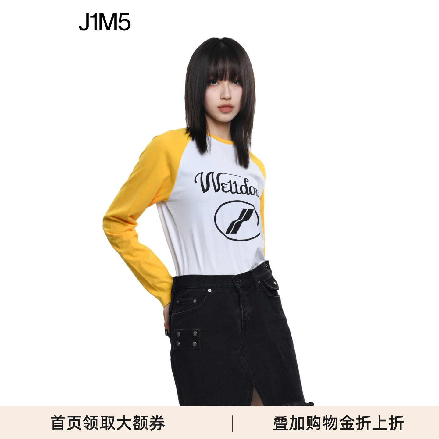 WE11DONE长袖T恤设计师品牌