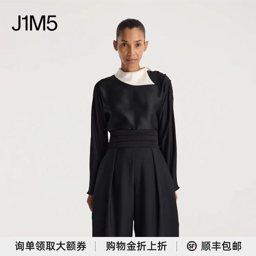 ROHE26秋冬不规则衬衫领上衣