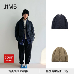 正品现货 nanamica 25秋冬 无领锁边羽绒短夹克 设计师品牌