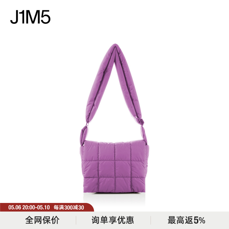 J1M5买手店 VEECOLLECTIVE 波特信使包斜挎欧美小众设计师品牌女