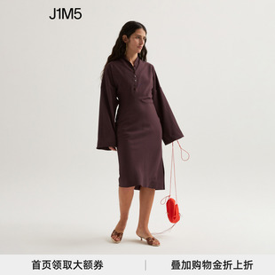 YANG GUI 23秋冬新品 半开襟修身 连衣裙女 官方授权 阔袖 SAMUEL