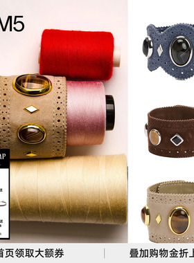 OiseauBracelet宝石雕花皮手镯