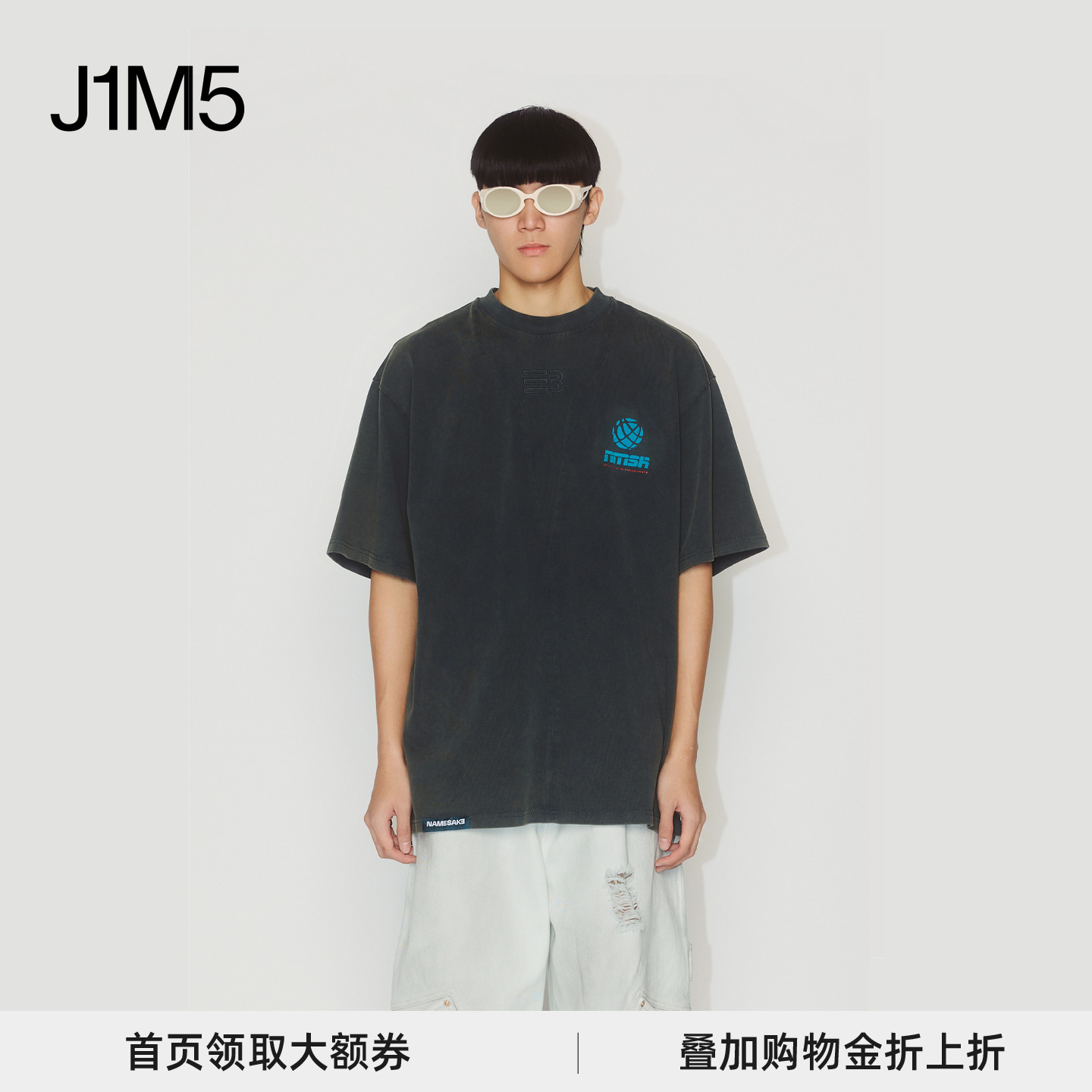 NAMESAKE萨瓦宽松洗水短T恤