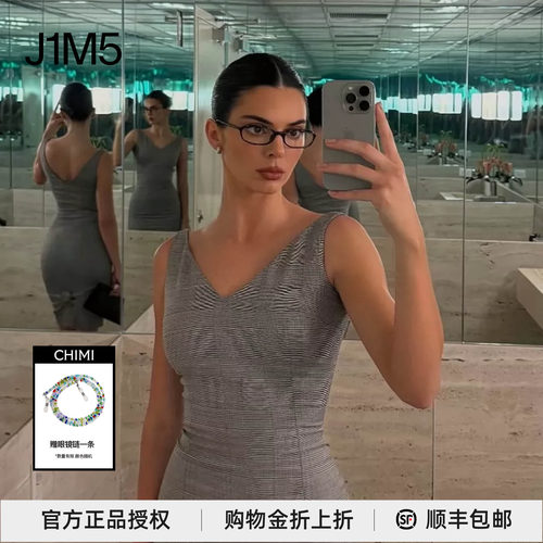 肯豆同款瑞典CHIMI椭圆墨镜