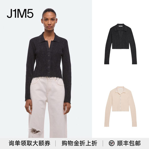 早秋设计师短款针织上衣