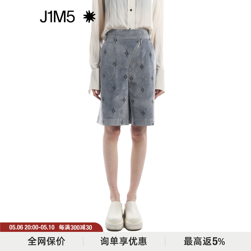 J1M5买手店 LOUIS SHENGTAO CHEN 22SS 牛仔印花绒面短裤授权 女装/女士精品 休闲裤 原图主图