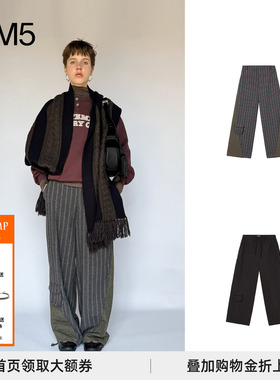 【正品现货】 COTEMP 25秋冬 拼接运动长裤MONTAGE SPORT PANTS