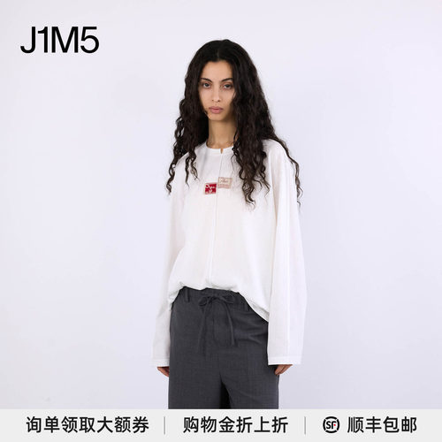 VVNK设计师长袖圆领T恤