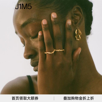 戒指ALIGHIERITHEUNREALC