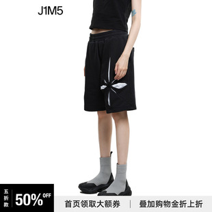 折紙短褲 5折 KUSIKOHC 23春夏新品 休閑 設計師品牌女五分褲