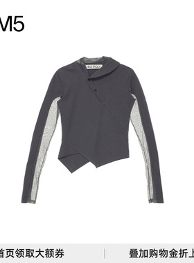 J1M5买手店 RIZ POLI 24秋冬新品 腋下设计修身上衣 设计师品牌