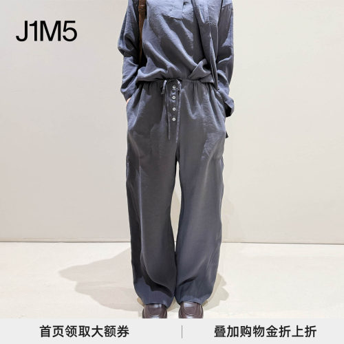 前排扣抽绳休闲裤设计师