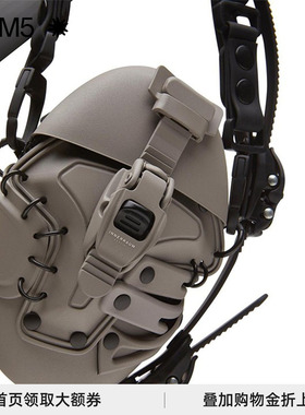 J1M5买手店 INNERRAUM 灰色椭圆结构包 I09WGPV20