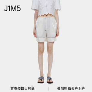 J1M5买手店 DEEPMOSS 24春夏 水泽蕾丝拼接刺绣短裤 设计师品牌