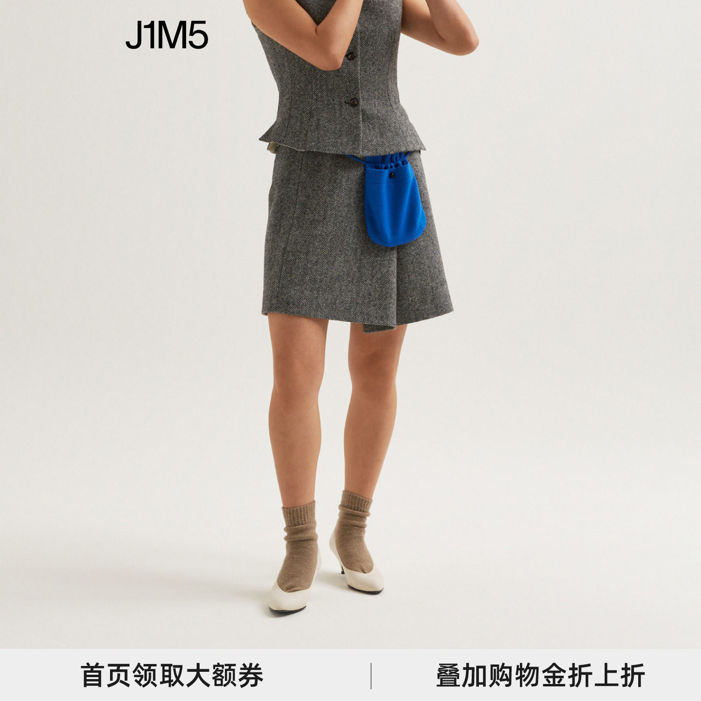 SAMUEL GUI YANG 23秋冬新品老钱风卷轴迷你裙半身裙女A字裙