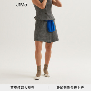 23秋冬新品 YANG 老钱风卷轴迷你裙半身裙女A字裙 GUI SAMUEL