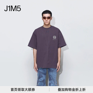 J1M5买手店 NAMESAKE 24春夏 萨瓦超大时区T恤 设计师品牌