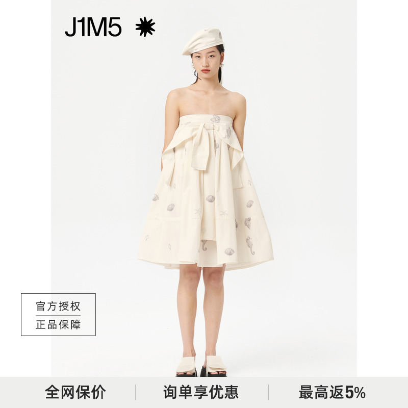 J1M5买手店 DEEPMOSS 22SS 虚幻海洋印花花结连衣裙春夏新款授权 女装/女士精品 连衣裙 原图主图