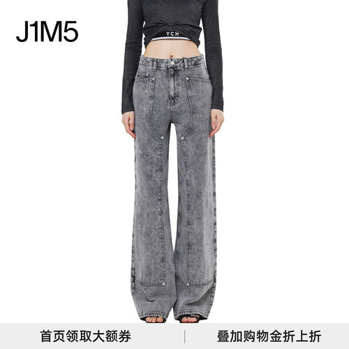 宽松牛仔裤24早春新品