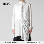 26早春 J1M5买手店 BLEED褶边长衬衫 设计师品牌