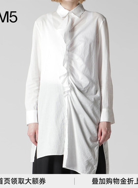 J1M5买手店 YS 26早春 U-BLEED褶边长衬衫 设计师品牌