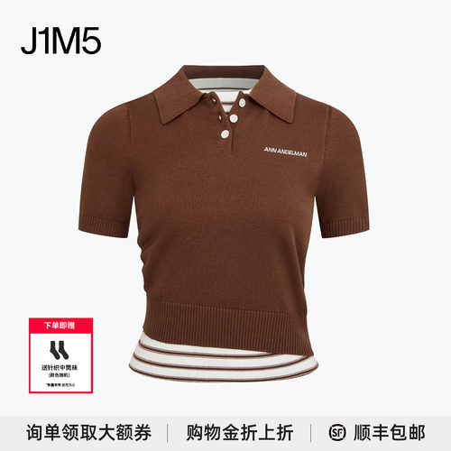夏季POLO领条纹假两件短袖针织衫