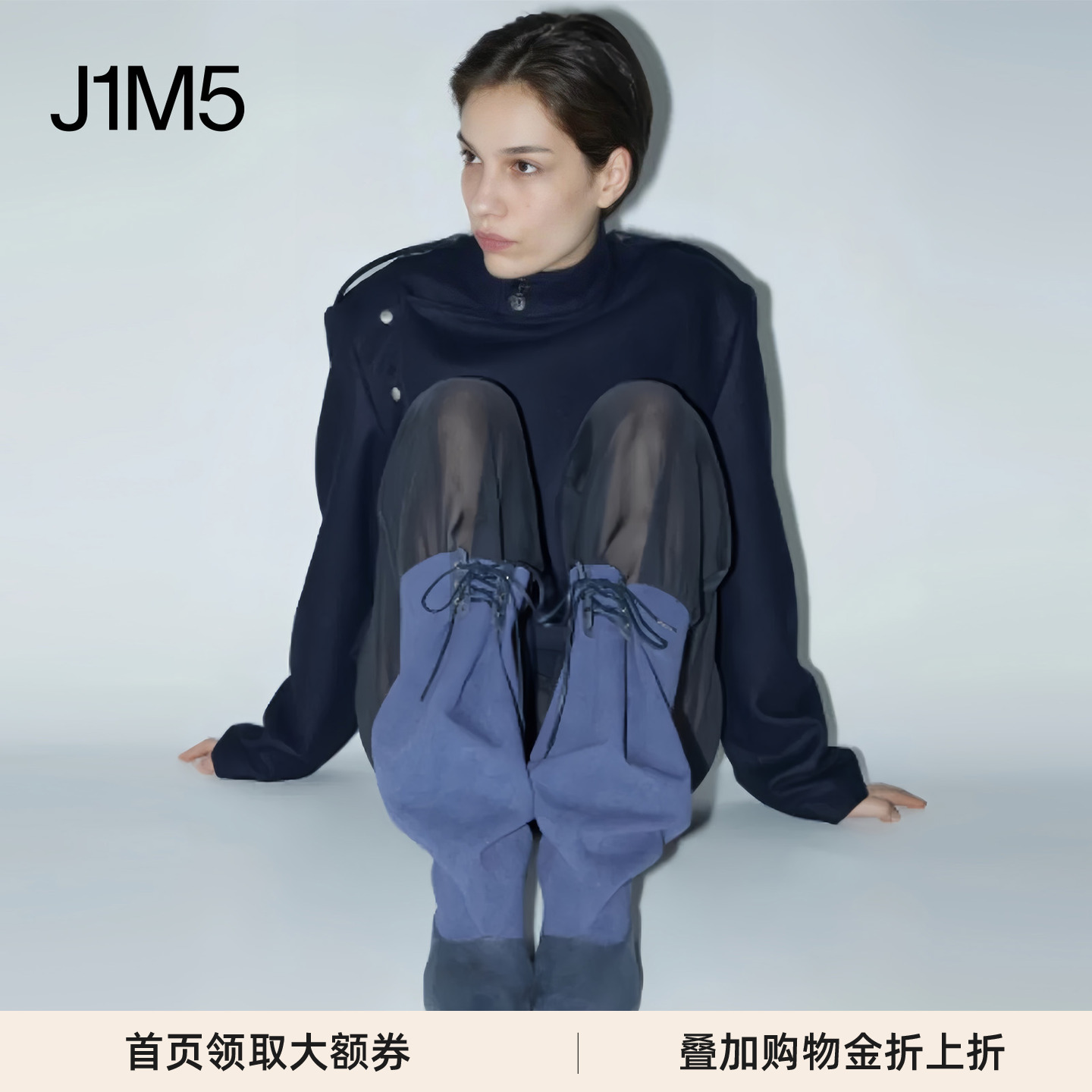 VICTORIA堆积系带高筒靴