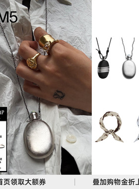 【正品现货】 COTEMP 腰果花短巾百搭丝巾黑檀木款酒壶项链毛衣链