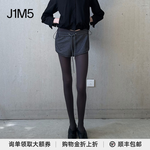 25春夏抽绳运动短裤设计师