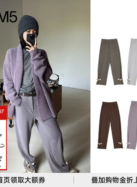 【现货】J1M5买手店 COTEMP 冬度假系列 牛角扣收脚卫裤