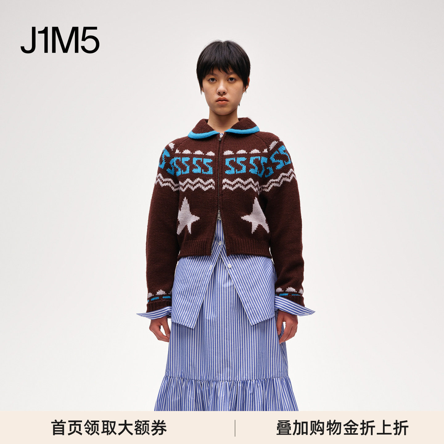 SHORTSENTENCE粗针嵌花针织外套