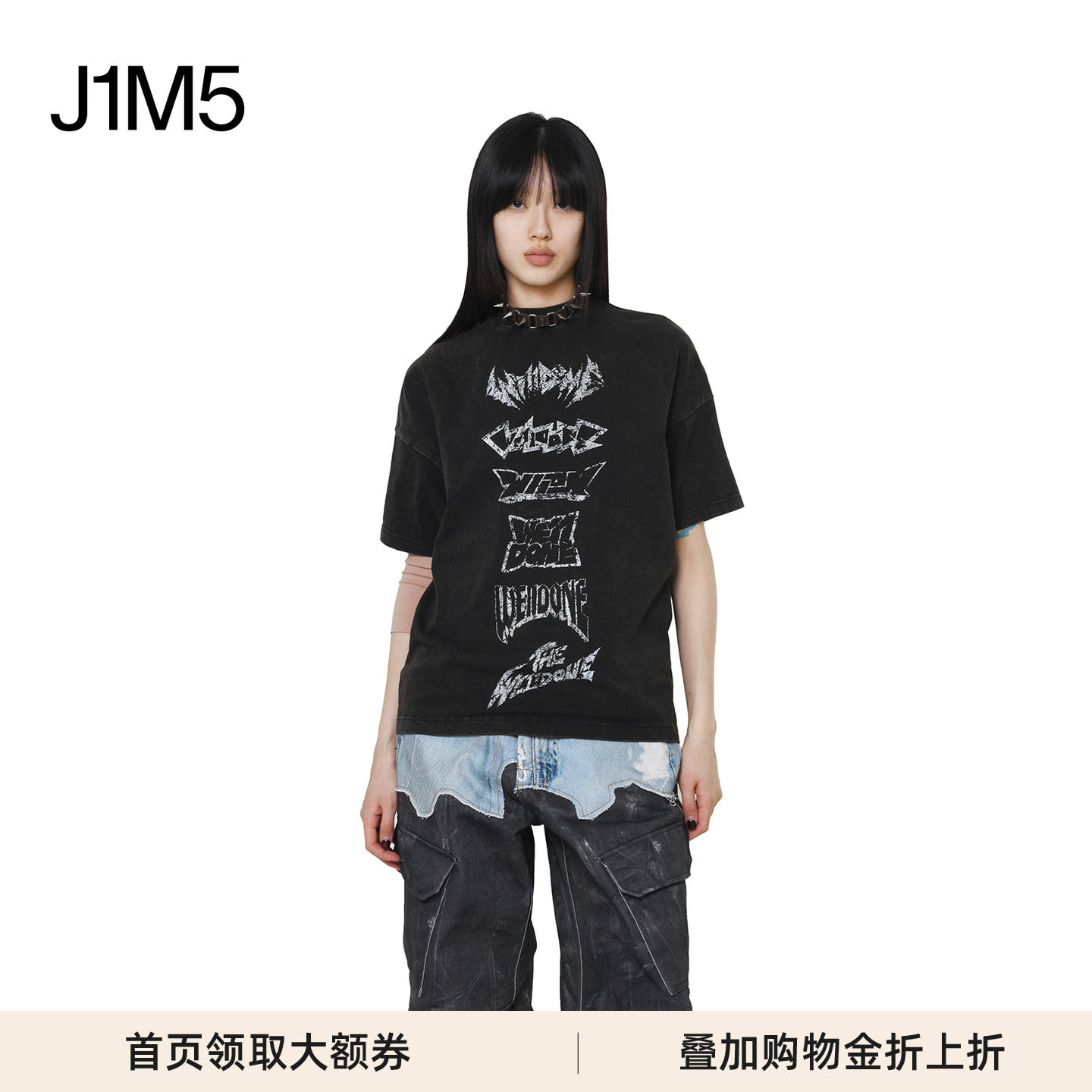 设计师品牌多标志印花