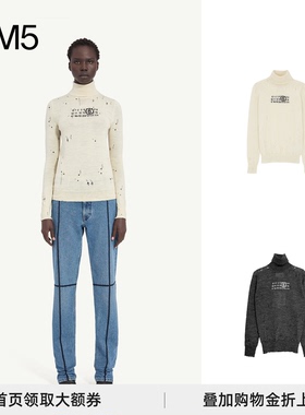 J1M5买手店 MM6 Maison Margiela 25早秋 破洞高领针织衫 设计师