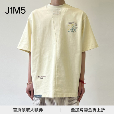 25春夏萨瓦大号FAMILY短T