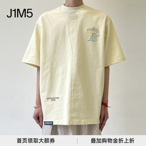 25春夏萨瓦大号FAMILY短T