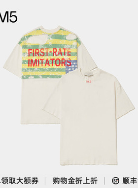 J1M5买手店 PIET 26春夏 巴西品牌 后背印花短T 设计师品牌