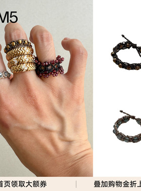 TresséRing宝石编织戒指