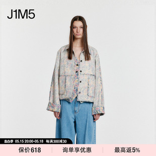 花色明装 J1M5买手店 24春夏 设计师品牌 EENK 双口袋短外套