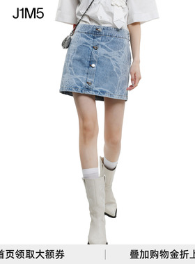 J1M5买手店 LOUIS SHENGTAOCHEN 23春夏蕾丝烧花牛仔迷你半裙