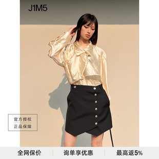 23春夏新品 设计师品牌女 披肩丝绸衬衫 EENK J1M5买手店