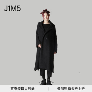 双面穿羊毛长大衣 J1M5买手店 25秋冬 Feu 设计师品牌 Limi
