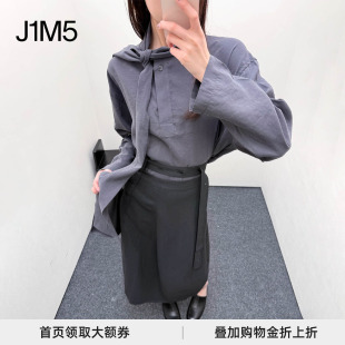 正品 26春夏上衣工装 保障 NICHOLSON 风衬衣套头衬衫 STUDIO