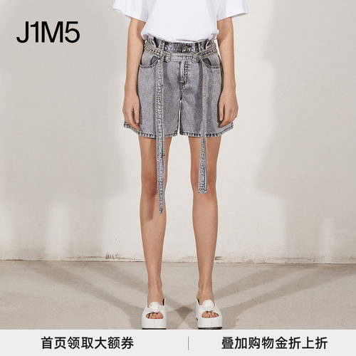 设计师品牌24春夏腰带牛仔