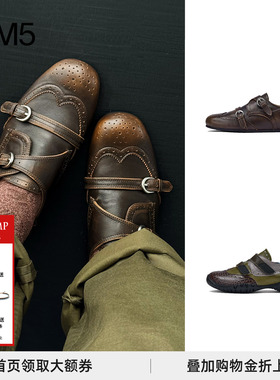 正品cotemp Ducal Brodé Monk25FW新款布洛克柔软孟克鞋乐福鞋女