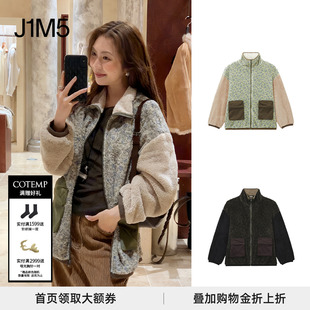 正品 尼克摇粒绒外套NICCO 现货 25秋冬 FLEECE COTEMP