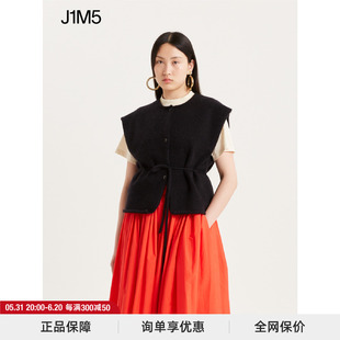 YANG J1M5买手店 GUI 黑色腰部系带羊毛马甲女 SAMUEL 23春夏新品