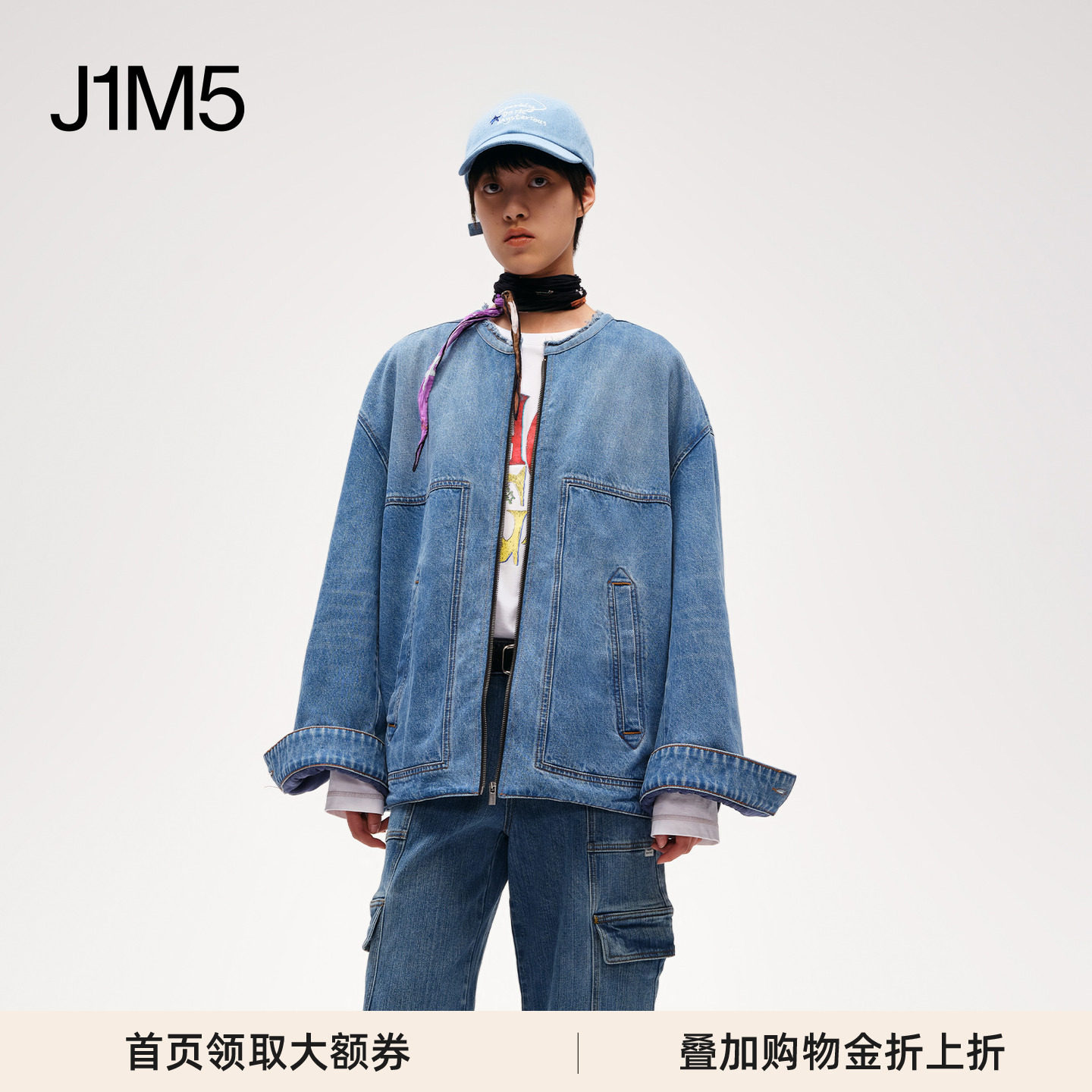 短句24秋冬廓形牛仔绗棉外套